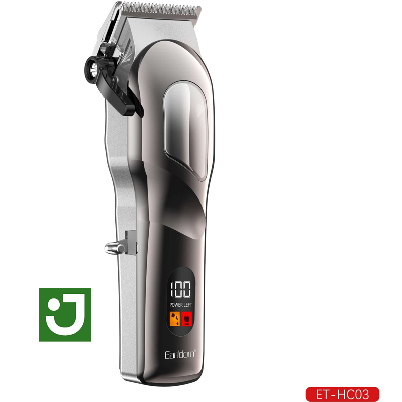 ماشین اصلاح موی سر، صورت و بینی ارلدام HC03