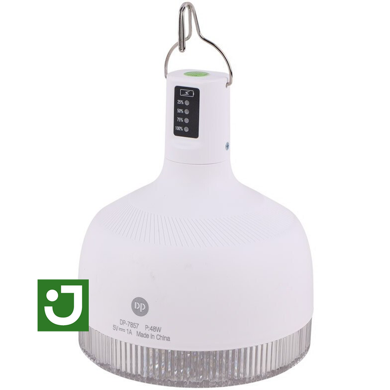 لامپ آویزدار شارژی DP.LED Light DP-7857 48W